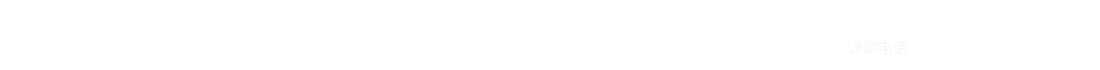 四川中聯(lián)發(fā)科無(wú)損檢測(cè)有限公司-無(wú)損探傷|磁粉探傷|超聲檢測(cè)